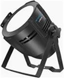 Image of Vision 200w UV Par